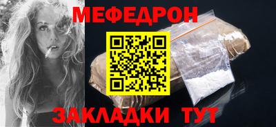 ECSTASY Аша