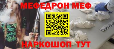 метадон Ачхой-Мартан