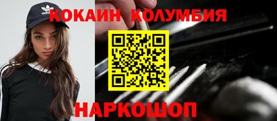 скорость mdpv Баксан