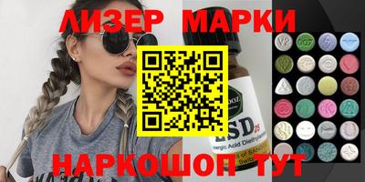 скорость mdpv Баксан