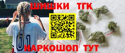 метадон Ачхой-Мартан