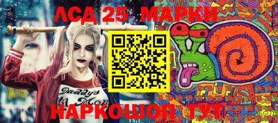 метадон Ачхой-Мартан