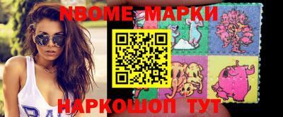 метадон Ачхой-Мартан