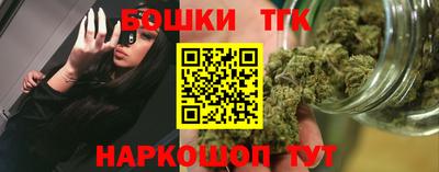 а пвп мука Бердск