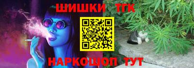 скорость mdpv Баксан