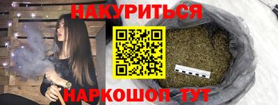а пвп мука Бердск