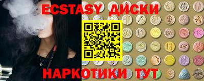 скорость mdpv Баксан