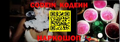 метадон Ачхой-Мартан