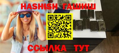 метадон Ачхой-Мартан