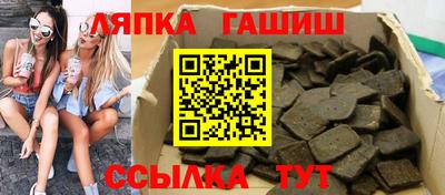 скорость mdpv Баксан