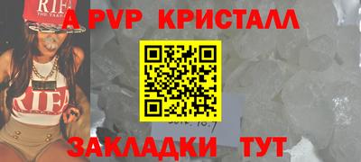 метадон Ачхой-Мартан
