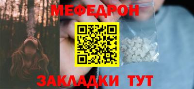 ECSTASY Аша