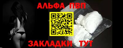 скорость mdpv Баксан